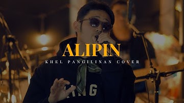 Alipin – Shamrock | Khel Pangilinan Cover (Emotional OPM Rendition)