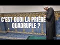 La prire  quadruple  dohor et asar