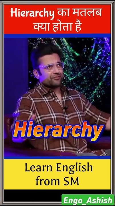 H Hierarchy Meaning In Hindi With Tricks Learn English With Sandeep h-hierarchy-meaning-in-hindi-with-tricks-learn-english-with-sandeep
