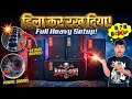 🔥 4 Dual 15😱 Monster Bass Testing | कलेजा हिला देने वाला Bass! #DJKartikProduction #Sound #DJSetup
