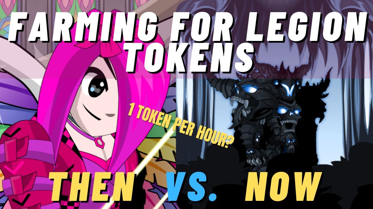 AQW FARMING FOR LEGION TOKENS THEN VS. NOW 2011 and 2021