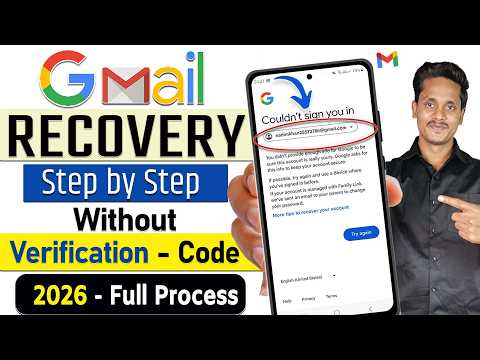 Gmail Account Recovery without verification code | How to recover gmail account 2026