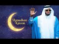 Ramadhani Kareem Diamond Platinumz Inspired AI Audio Concept Qaswida Mpya Ramadhani 2026