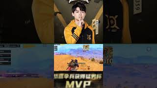 PEL Champion Nova Paraboy ☠️ 3x Bust #shorts #pubgmobile #paraboy #sensitivity #jonathansensitivity