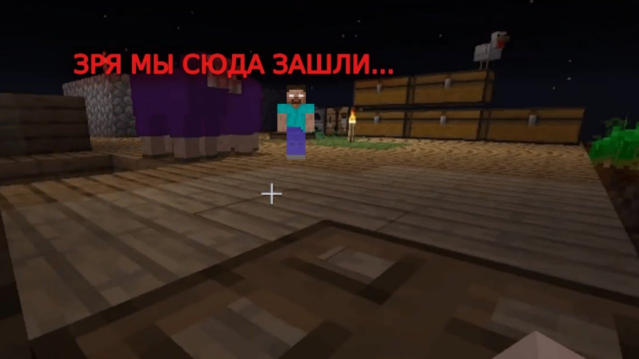 1 БЛОК ВЫЖЕВАНИЕ НО С КОЕ ЧЕМ КОТОРОГО МЫ НЕ ОЖИДАЛИ // Minecraft one block -  #1
