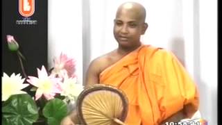 Ven Borelle Kowida Thero - Pina Ven Borelle Kowida Thero - Pina