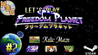 To Safeguard the Kingdom Stone(s?) - Lets Play Freedom Planet (PC) (Part 02/11)