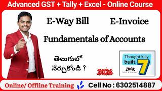 E-Way Bill, E-Invoice &amp; Fundamentals of Accounts in TallyPrime 7.0 (2026)