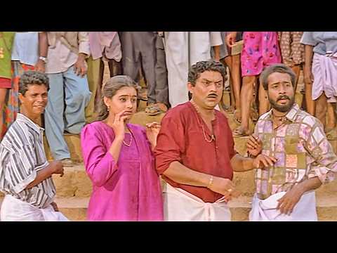 “🔥 എക്കാലത്തെയും സൂപ്പർ ഹിറ്റ് ക്ലൈമാക്സ്.."| Malayalam Comedy Movie | Aanamuttathe Aangalamar