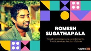 Siri Poda Wasse Api | Romesh Sugathapala