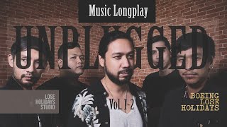 รวมเพลงโบอิ้ง คนบาป Unplugged vol.1+2 อคูสติก Music LONGPLAY ฟังต่อเนื่อง