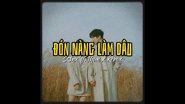 Đón Nàng Làm Dâu ( Lofi Ver. ) - Sơnx ft. Thun x KProx // Audio Lyrics