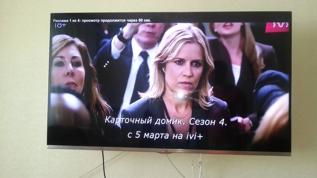 mag250 функционал.