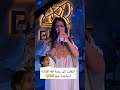 وفاه الفنانة العراقية ساجدة عبيد عن عمر    عام بعد معاناه مع المرض سمعها