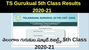 TGCET: How To Check Telangana Gurukual 5th Class Results 2020-21|తెలంగాణ గురుకుల స్కూల్ రిజల్ట్స్