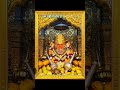 नया साल आ रहा है बाबा #youtubeshorts #trading #subscribemychannel