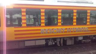 JR HB-E300系「リゾートあすなろ津軽」 蟹田停車中その2
