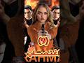 ترقبوا الحلقة المخيفة اغتصاااب 🔥 من مسلسل الجريمة #رحمة #crime #story #youtubeshorts #viralvideo