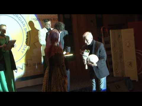 ქართული ბრენდის დაჯილდოვების ცერემონიალი