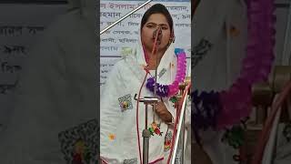 শাপলা সরকার baul_song banglabaulmusic song music baulbicchedgaan baul_gaan bangla baulsonge