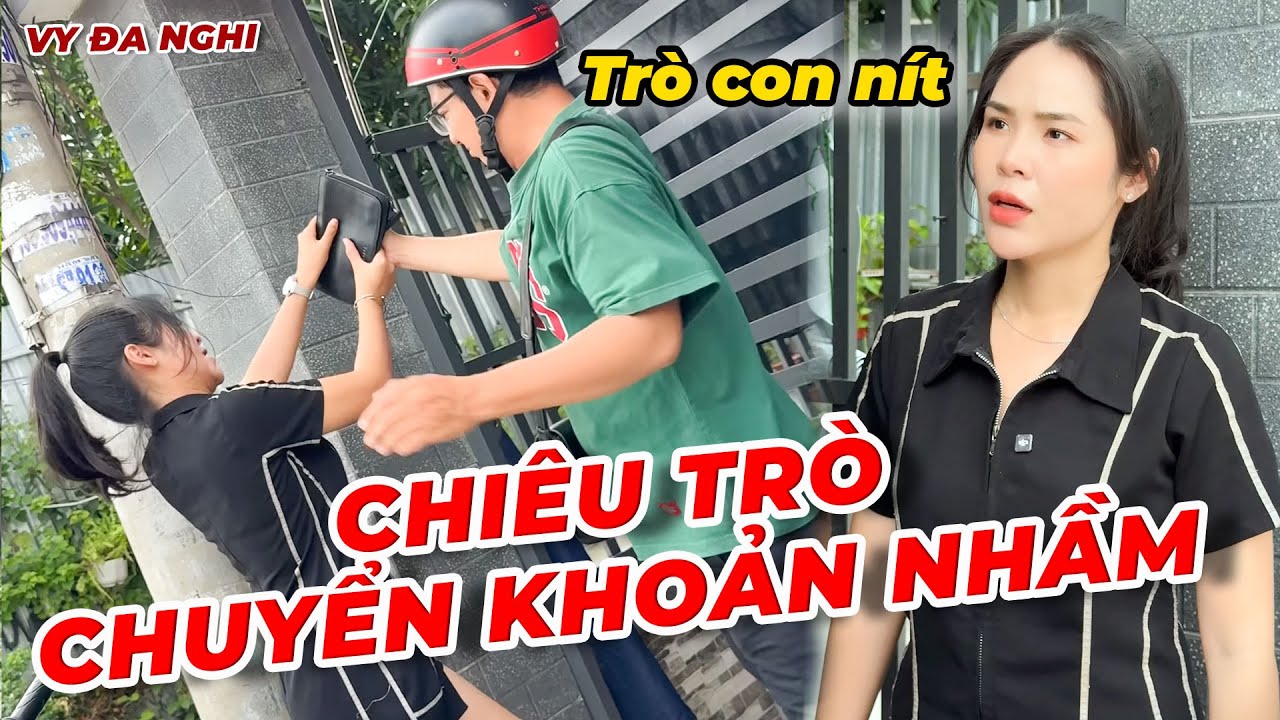 Остерегайтесь уловок, связанных с ошибочными переводами, с целью кражи информации о пользователях...