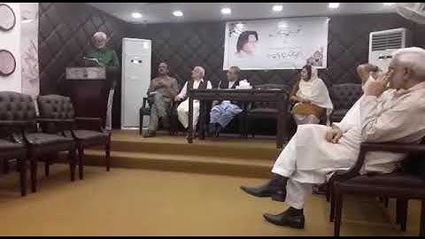 Tribute to AMJAD MUKHTAR designer of Bab e Pakistan by Parvez Mukhtar