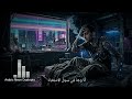 خداع اليقظة. حياة ليست كما نعتقد