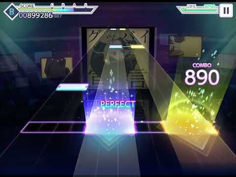 [프로젝트 세카이] 굿바이 선언(グッバイ宣言) [MASTER 30] All Perfect -3
