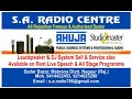 Non stop live special records part1 sa radio makrana 9214623290