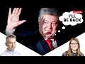 День Петра і посилення карантину