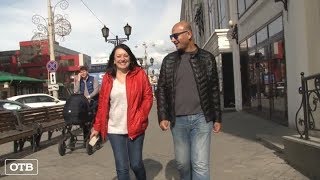 Екатеринбурженка приютила египтянина, которого обманули нерадивые риелторы Екатеринбурженка приютила египтянина, которого обманули нерадивые риелторы