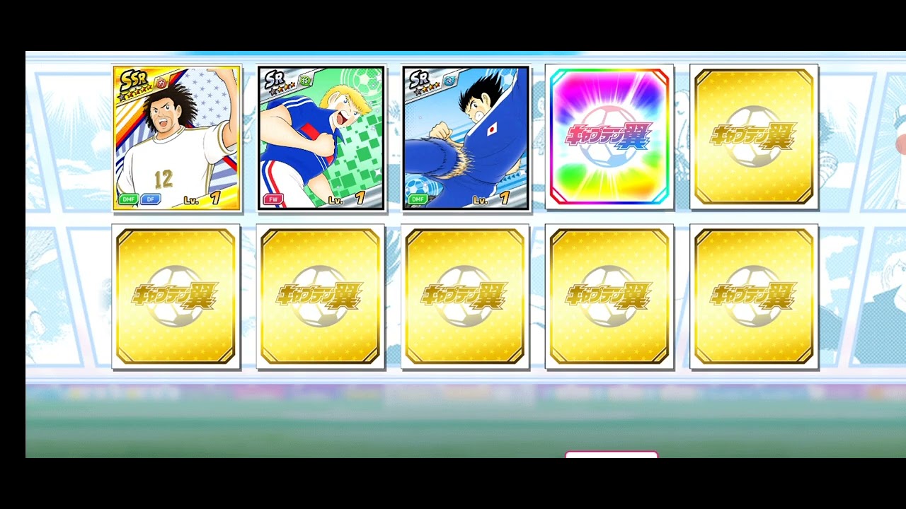 tsubasaページ HENRIK LARSON | TRANSFER 8TH ANNIVERSARY PART 24 | CAPTAIN TSUBASA