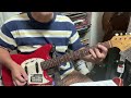 【 how to play 】春よ来い/はっぴいえんど cover  #はっぴいえんど  #春よ来い #大滝詠一 細野晴臣 鈴木茂 松本隆 ゆでめん