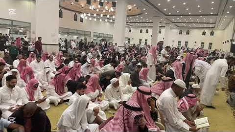 سورة قريش | المصحف المرتل للشيخ د.هادي آل عسكر