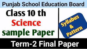 Pseb 10th Science Term 2 Paper | 04 may  2022 | important question Pseb Science Paper Solution
