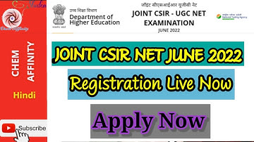 JOINT CSIR -UGC NET EXAM REGISTRATION LIVE NOW/Apply Now #csir_net #ugc