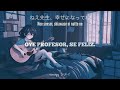 Sensei, ano ne (先生、あのね) - Minami 美波 // sub. Español, + japones y romaji. Lyrics video.