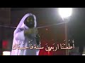 اطعتنا اربعين سنة فأحببناك وعصيتنا اربعين سنة فأمهلناك وان رجعت الينا قبلناك