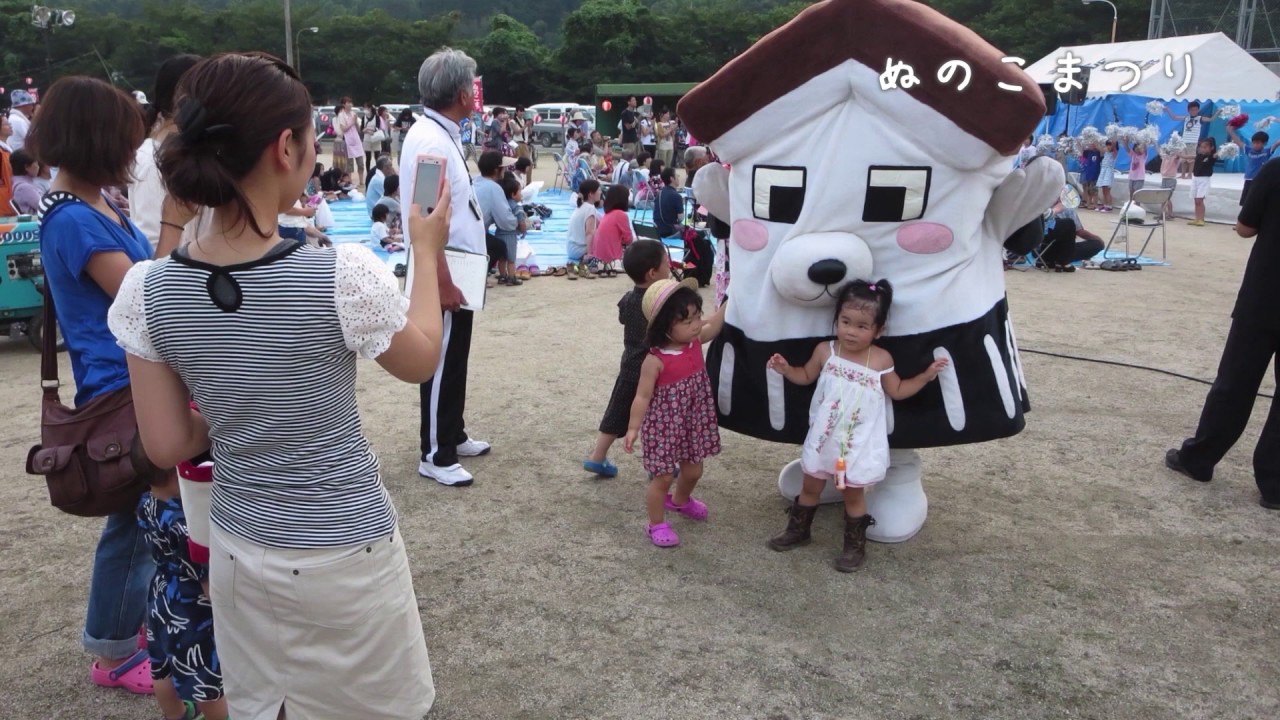 倉吉市北谷地区PR動画