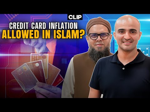 Credit Card Inflation – Allowed in Islam? 💳📉 | Digitales | Clip
