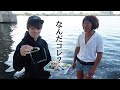 村田基さんの偽物にめちゃくちゃな勝負を挑まれたwww
