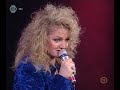 Bonnie Tyler - Top-Show (Live Budapest 1994 HD)