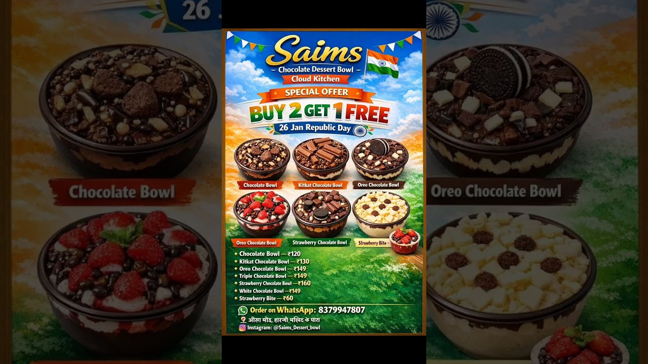 Saims chocolate dessert bowl Ausa🍩 cloud kitchen 💥special offer Buy 2 get 1free 