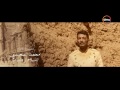 Wahet El Ghroub Series - تتر بداية مسلسل واحة الغروب بطولة خالد النبوي ومنة شلبي - رمضان 2017
