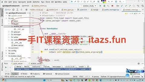 python如何做性能测试自动化