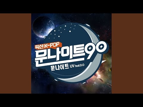 1. 문나이트 (Feat. D.O)