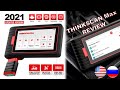 THINKSCAN MAX Professional Car Scanner, All System Diagnosis, Active Test, ECU Coding, 28 Reset