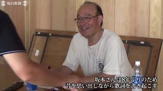 eye：見つめ続ける・大震災　皆が戻れる場所に　富岡火祭り