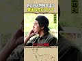東出昌大 / 東出の兄