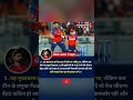 Shreyas Iyer का बड़ा बयान 😱 | DC की हार की असली वजह क्या थी? | IPL Analysis